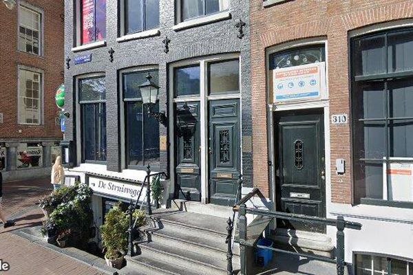 Apartment Keizersgracht in Amsterdam